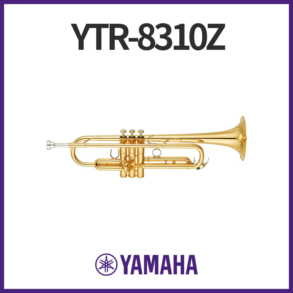 야마하: 맞춤형 Z-Bb트럼펫 YTR-8310Z