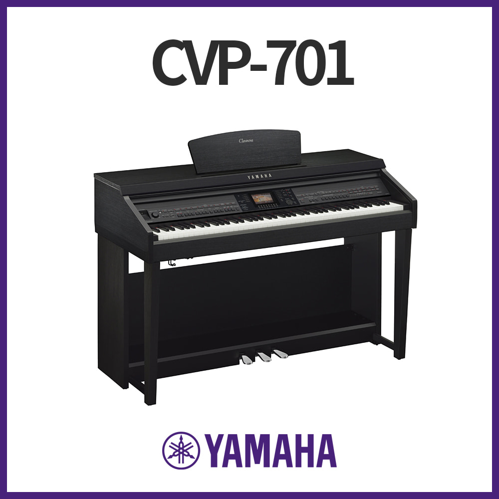 야마하: 디지털피아노 CVP-701
