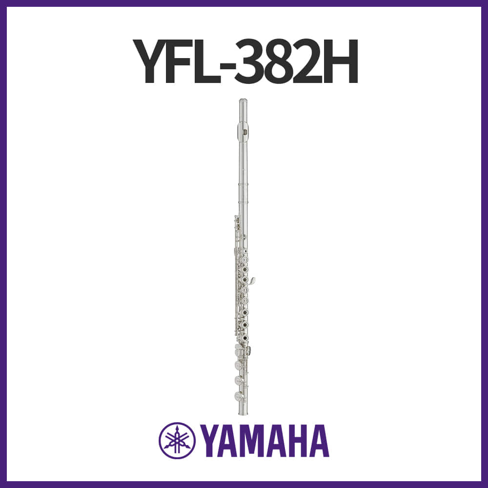 야마하: 플룻 YFL-382H