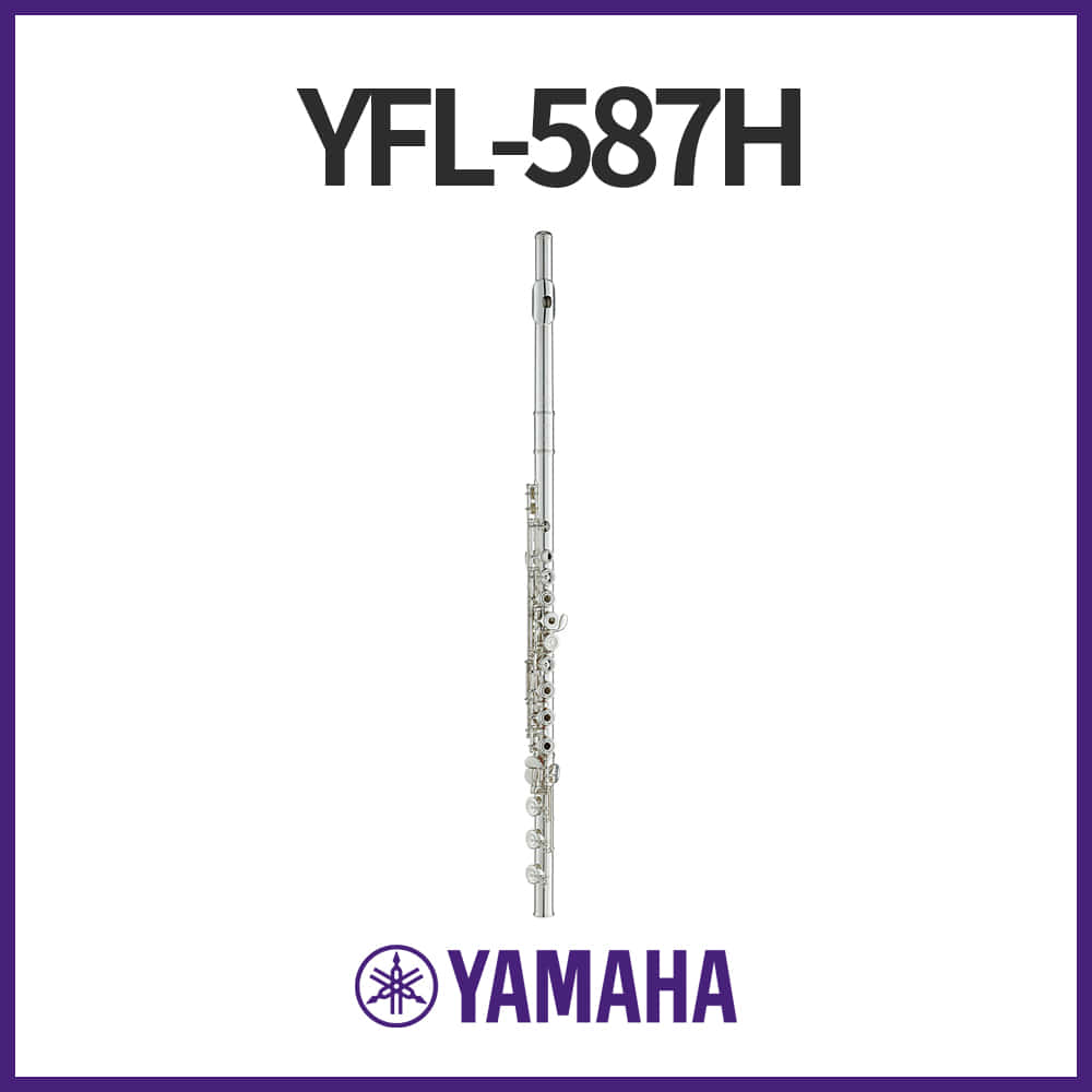 야마하: 플룻 YFL-587H