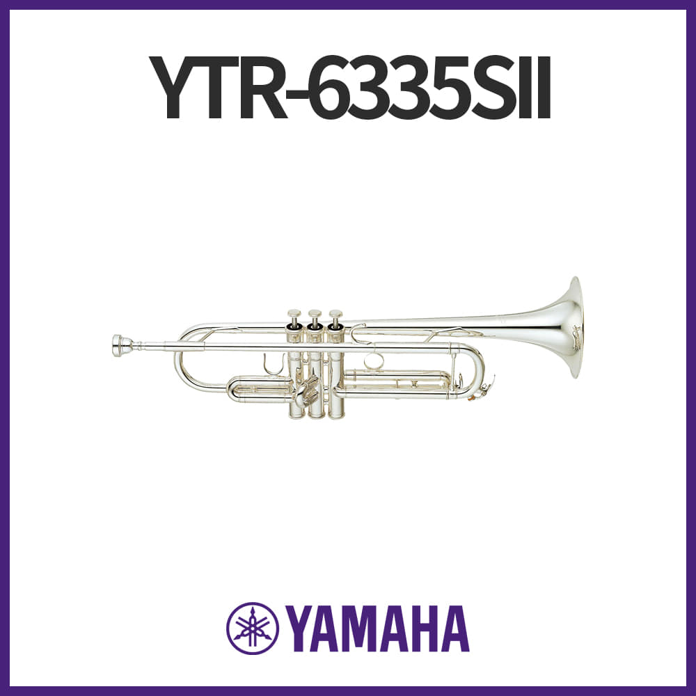 야마하: 프로페셔널 Bb트럼펫 중대형 보어(bore) YTR-6335SII