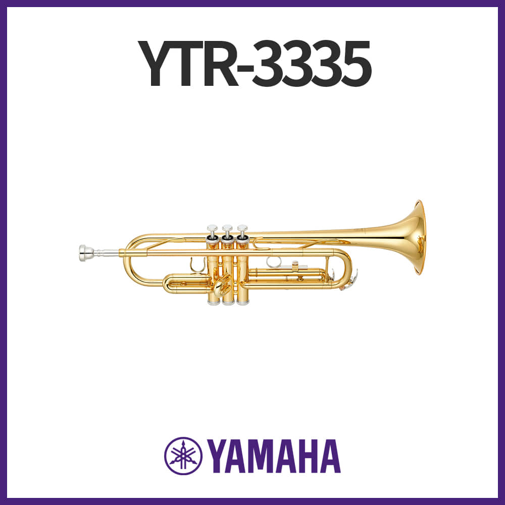 야마하: 학생 입문용 리버스 튜닝 슬라이드 장착 Bb트럼펫 YTR-3335