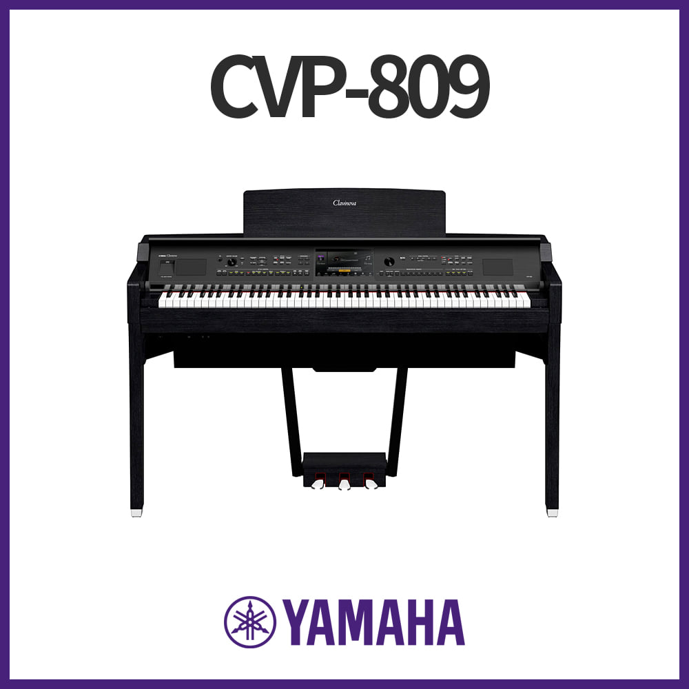 야마하: 디지털피아노 CVP-809