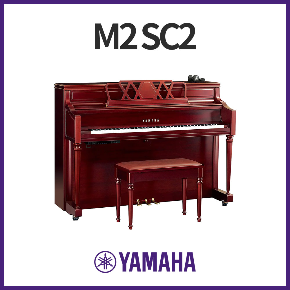 야마하: 사일런트피아노 M2 SC2