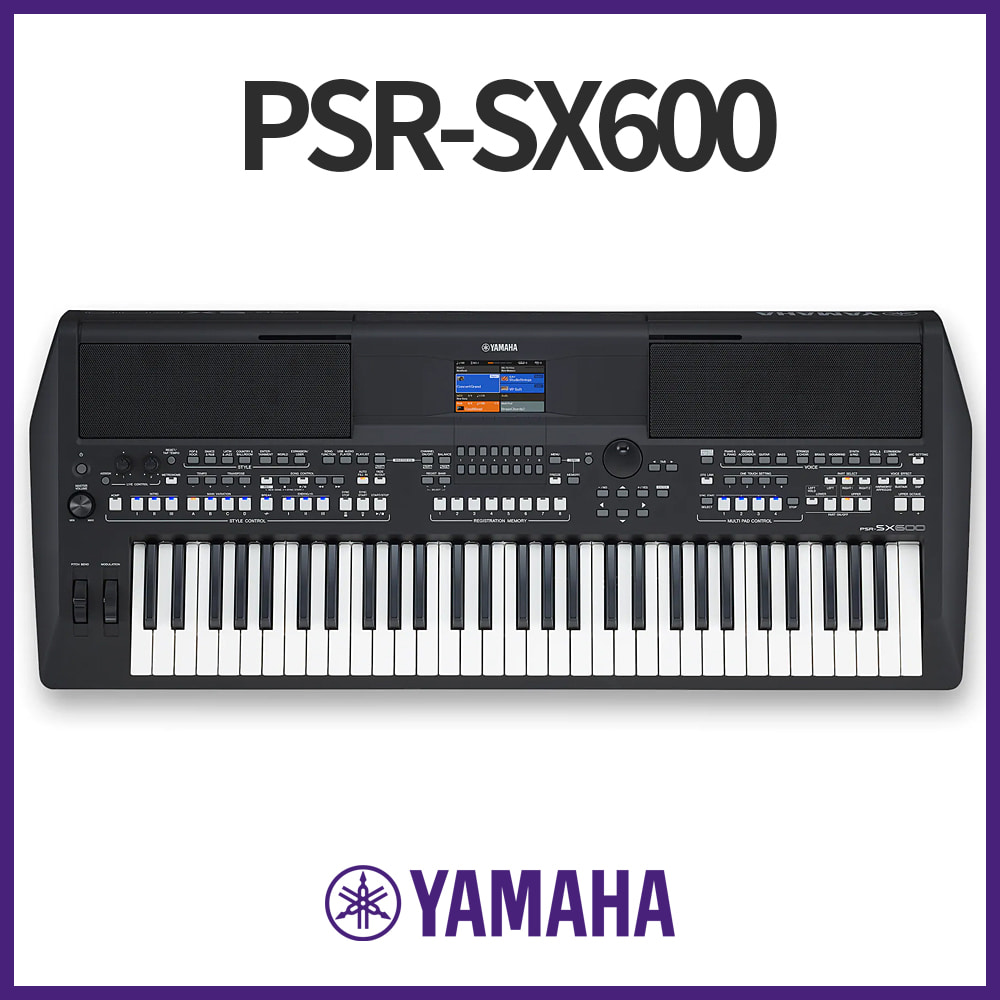 야마하: 포터블키보드 PSR-SX600