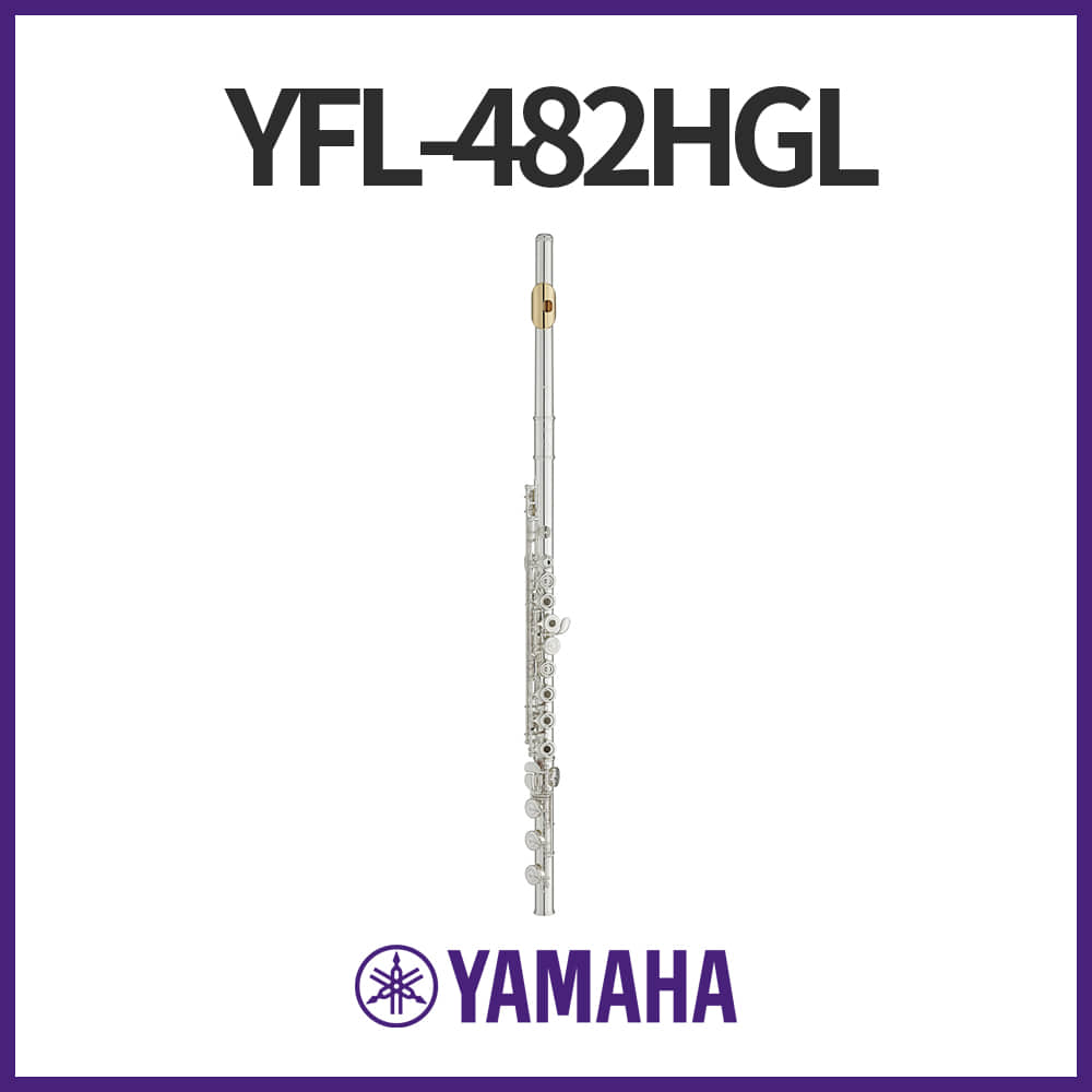 야마하: 플룻 YFL-482HGL