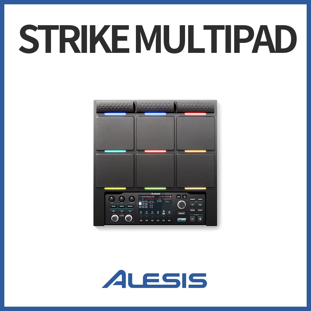 알레시스: 드럼패드 Strike MultiPad