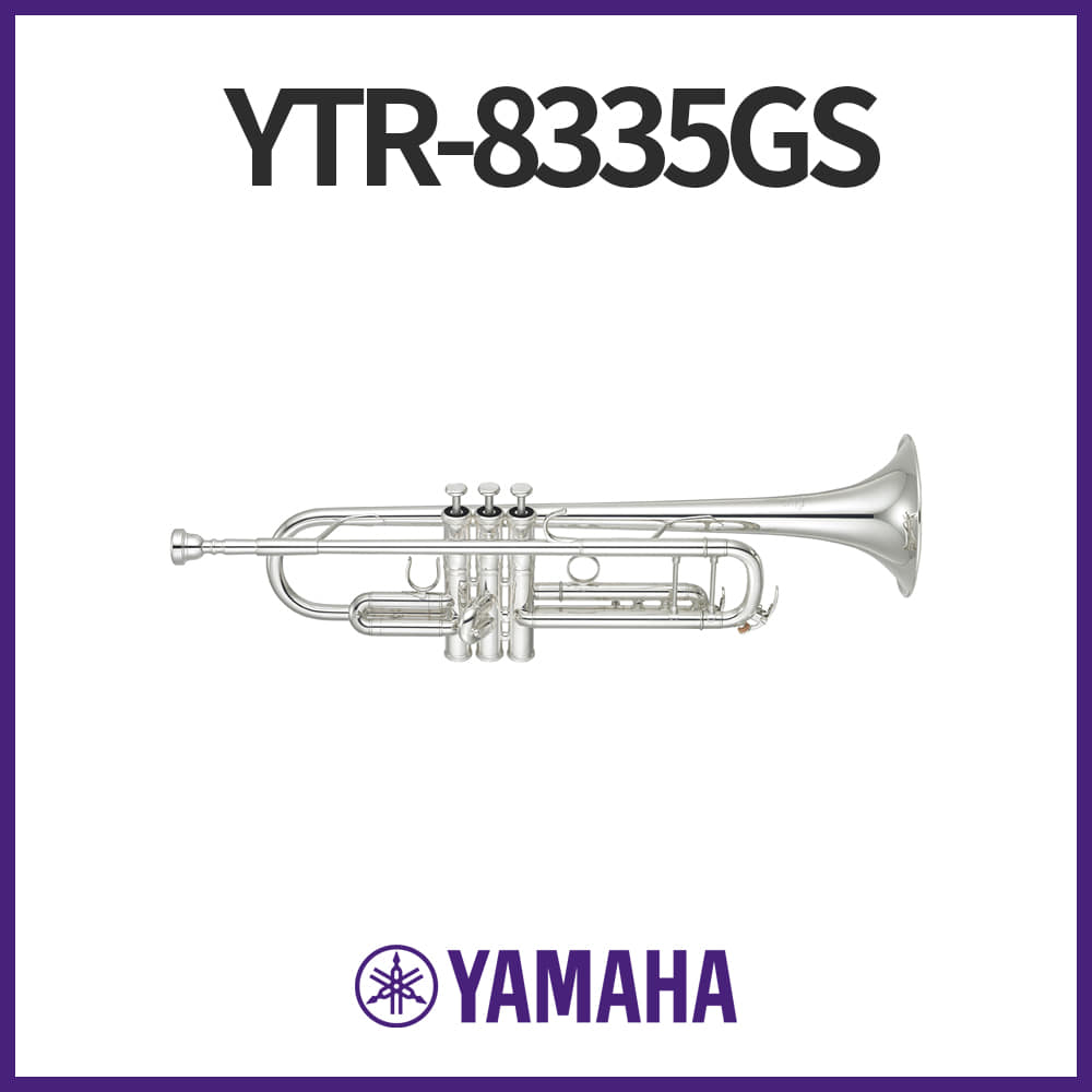 야마하: 커스텀 Xeno Bb 트럼펫 YTR-8335GS