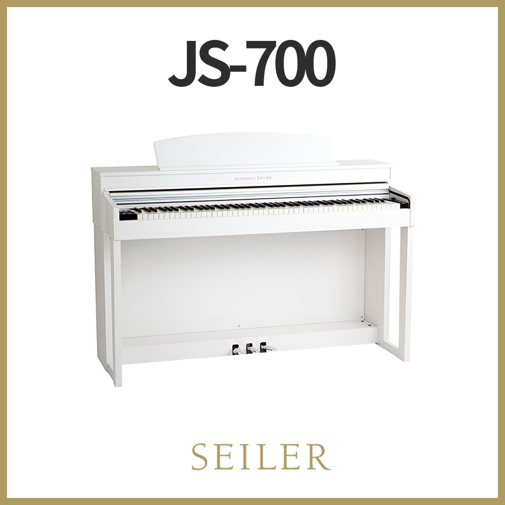 자일러: 디지털피아노 JS-700