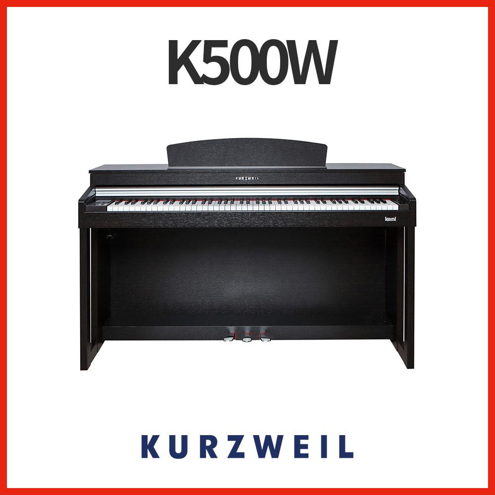 커즈와일: 하이엔드 스마트 디지털피아노 K500W