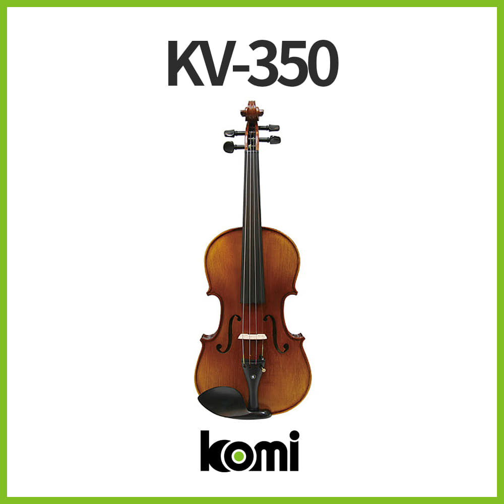 코미: 어쿠스틱 바이올린 KV-350