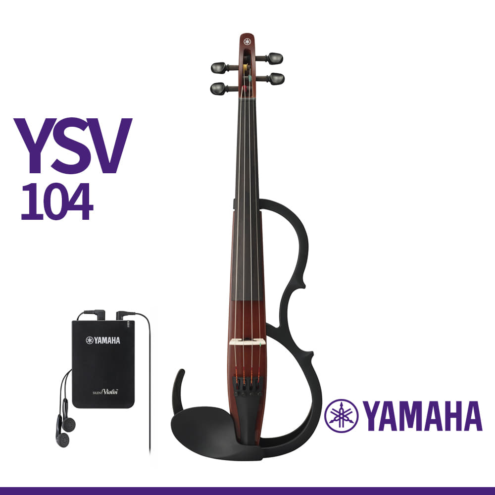 야마하: 사일런트 바이올린 YSV-104