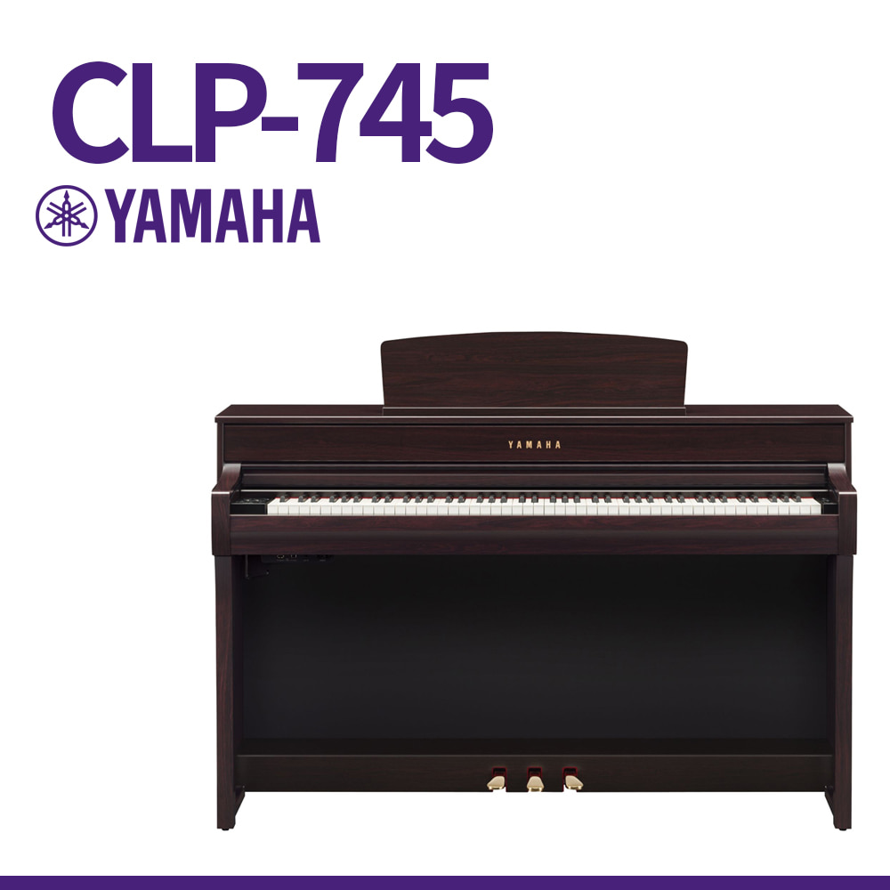 야마하: 디지털피아노 CLP745