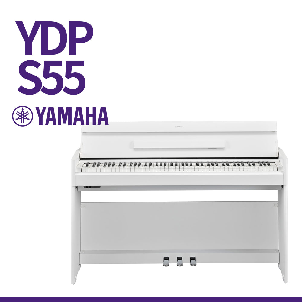 야마하: 디지털피아노 YDP-S55