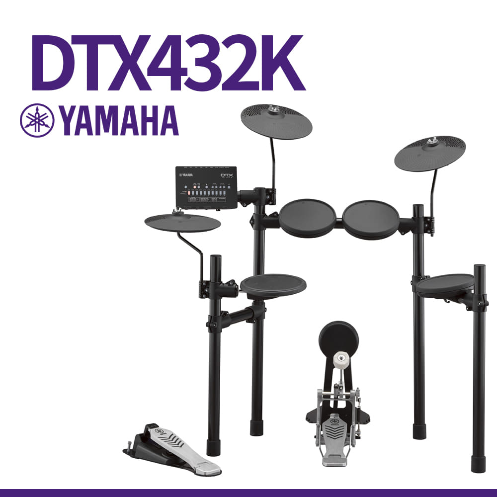 야마하: 전자드럼 DTX432K