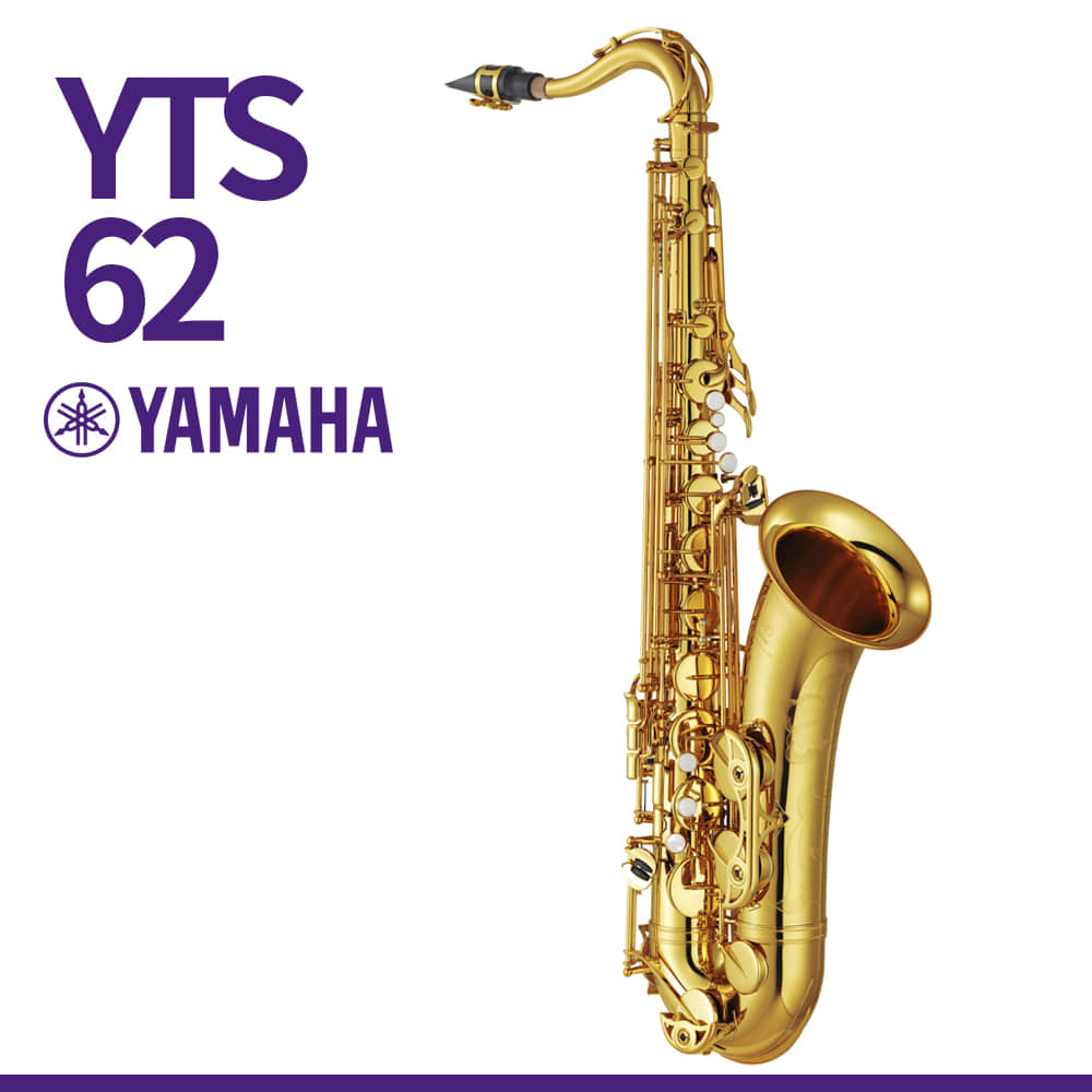 야마하: 테너색소폰 YTS62