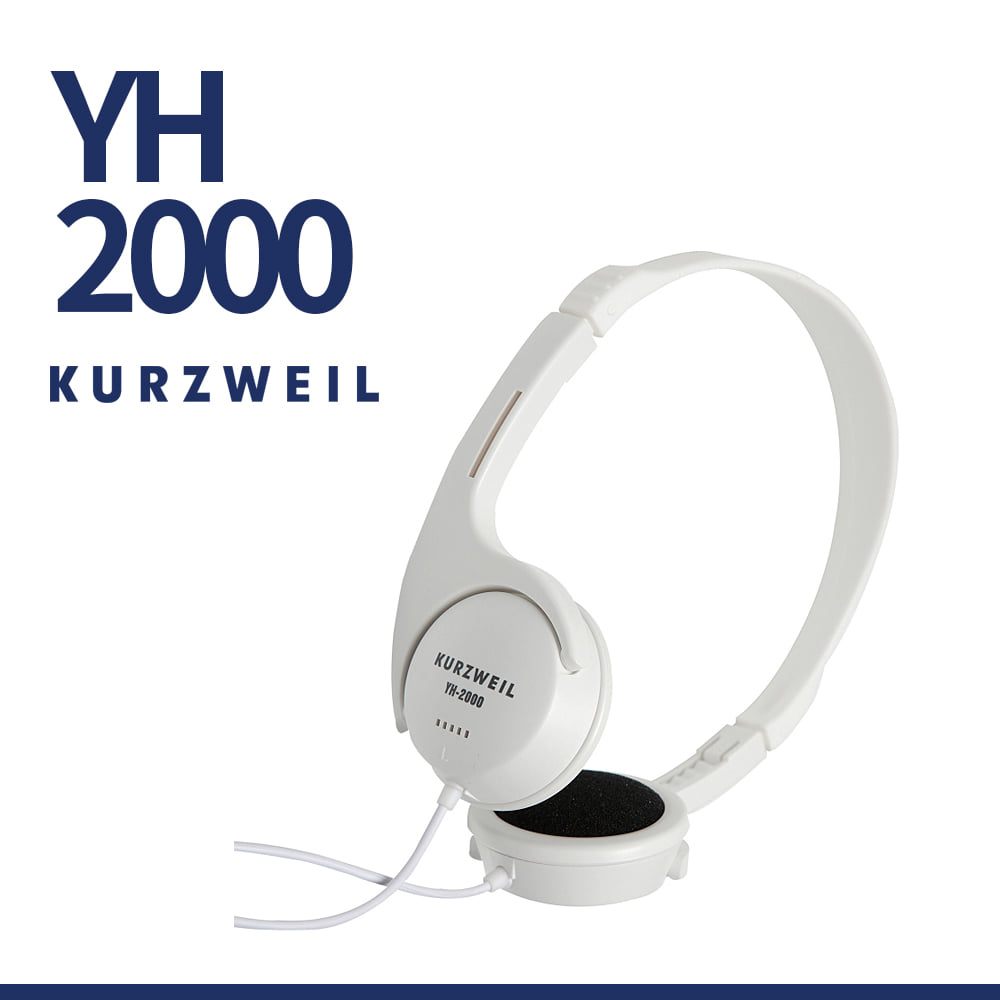 커즈와일: 헤드폰 YH 2000