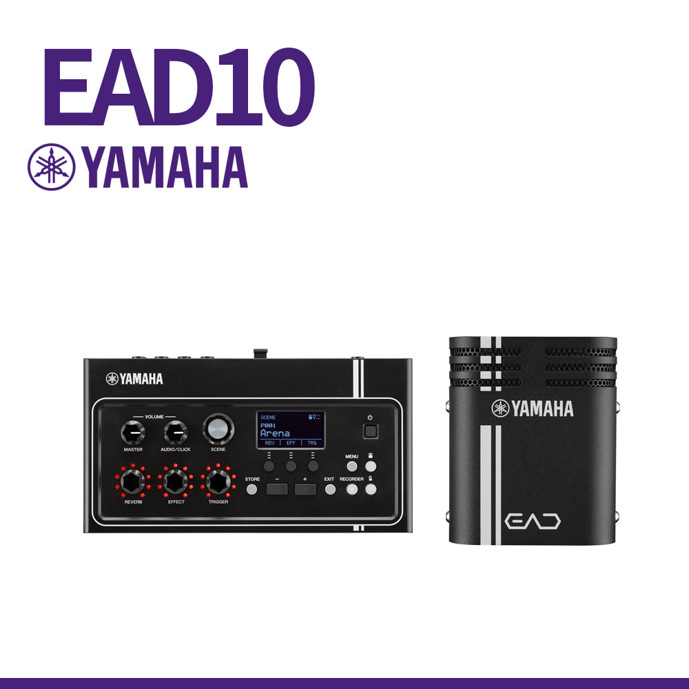 야마하: 전자드럼 모듈 EAD10