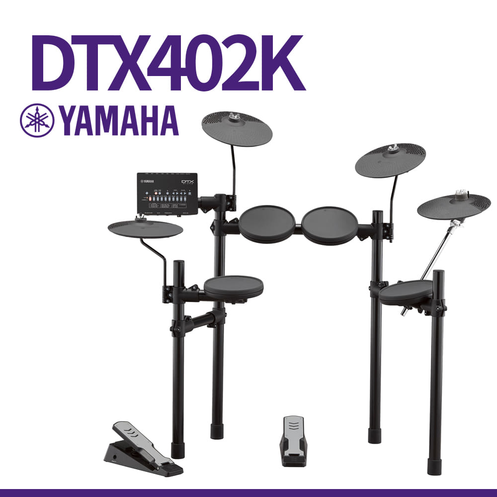 야마하: 전자드럼 DTX402K
