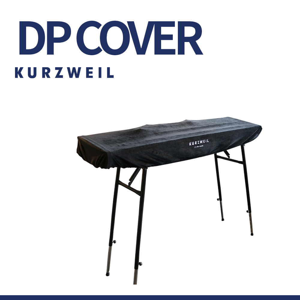 커즈와일: 디지털피아노 커버 DP COVER