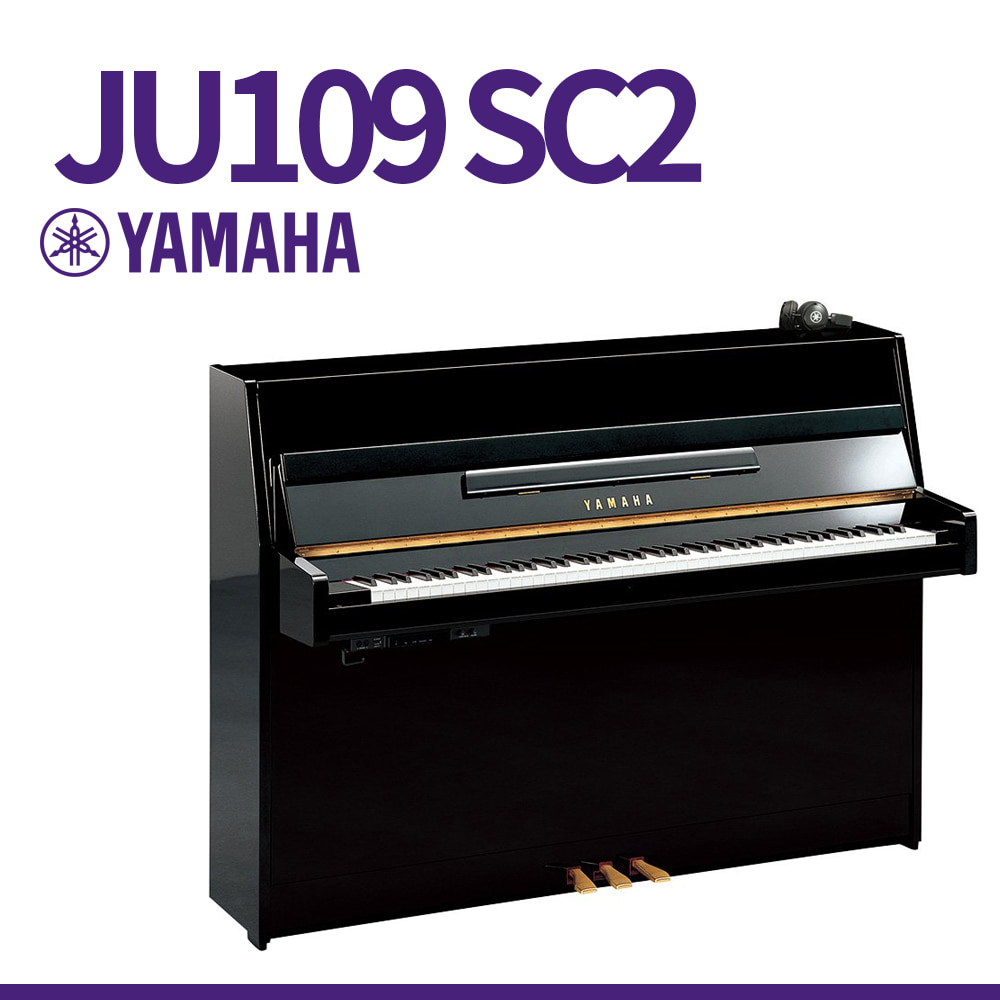 야마하: 사일런트피아노 JU109 SC2