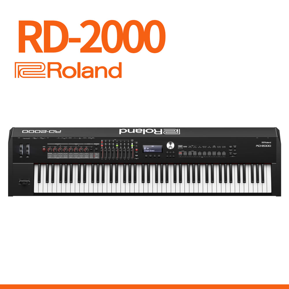 롤랜드: 스테이지 피아노 RD-2000