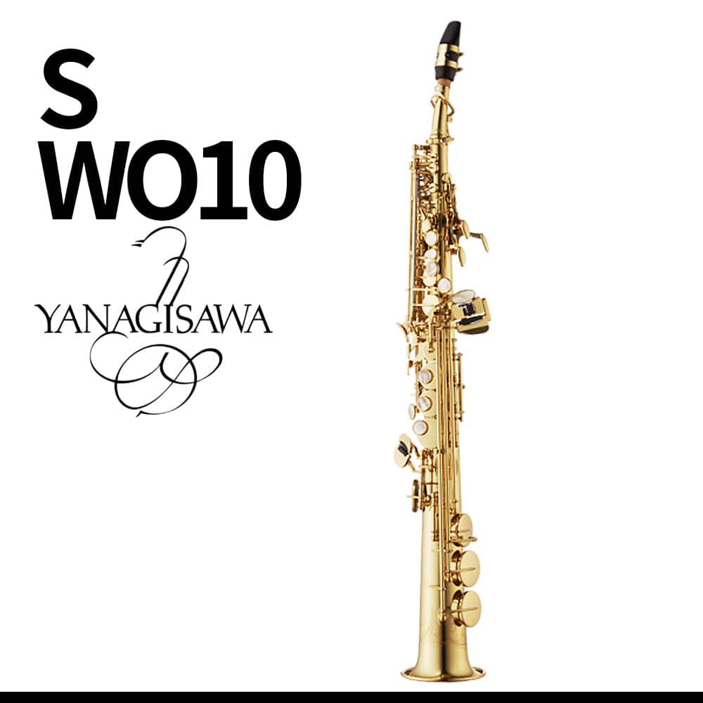 야나기사와: 소프라노색소폰 S-WO10