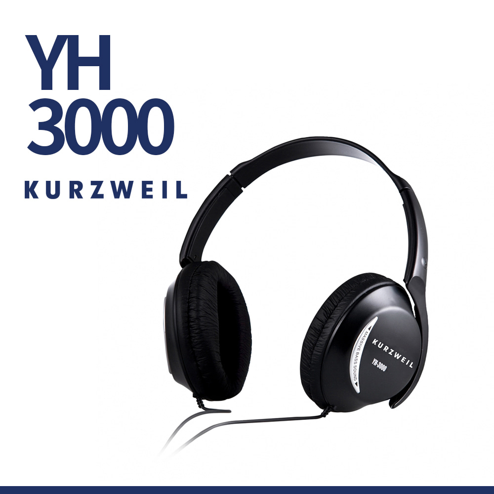 커즈와일: 헤드폰 YH 3000