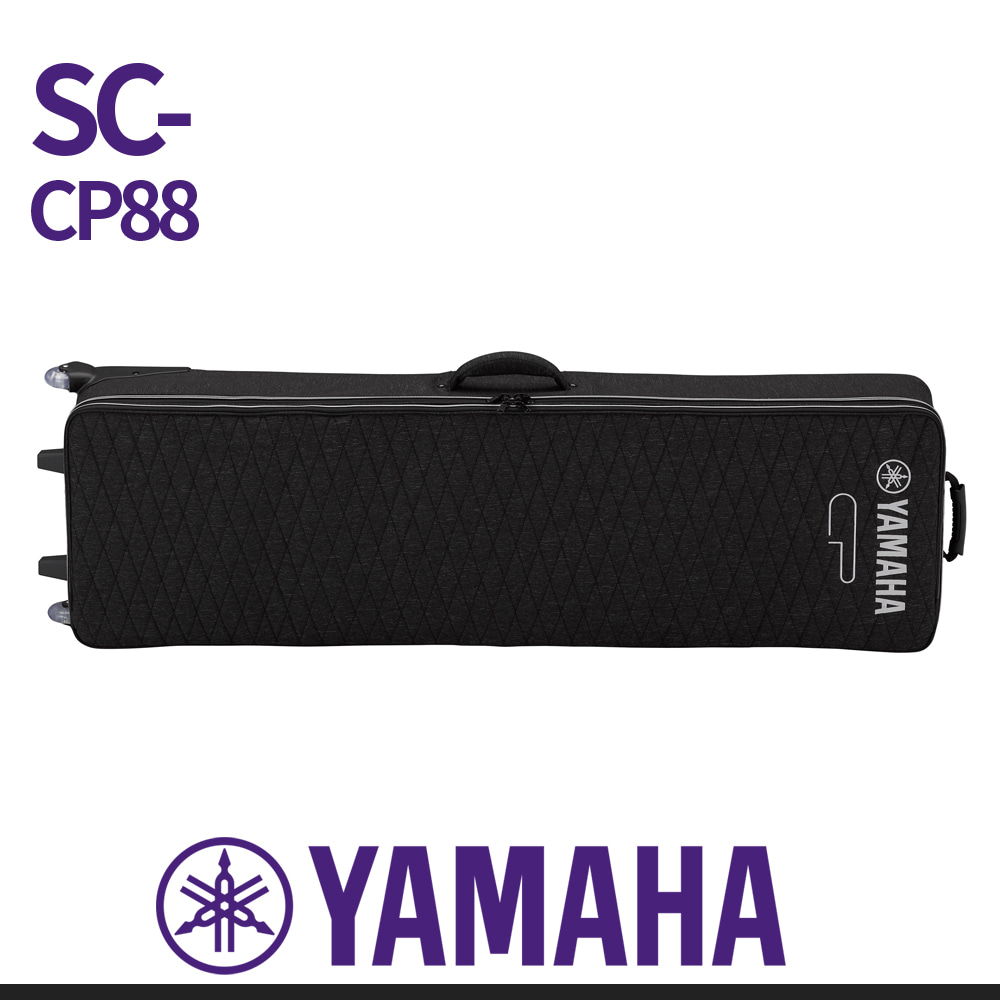 야마하: CP88 전용케이스 SC-CP88