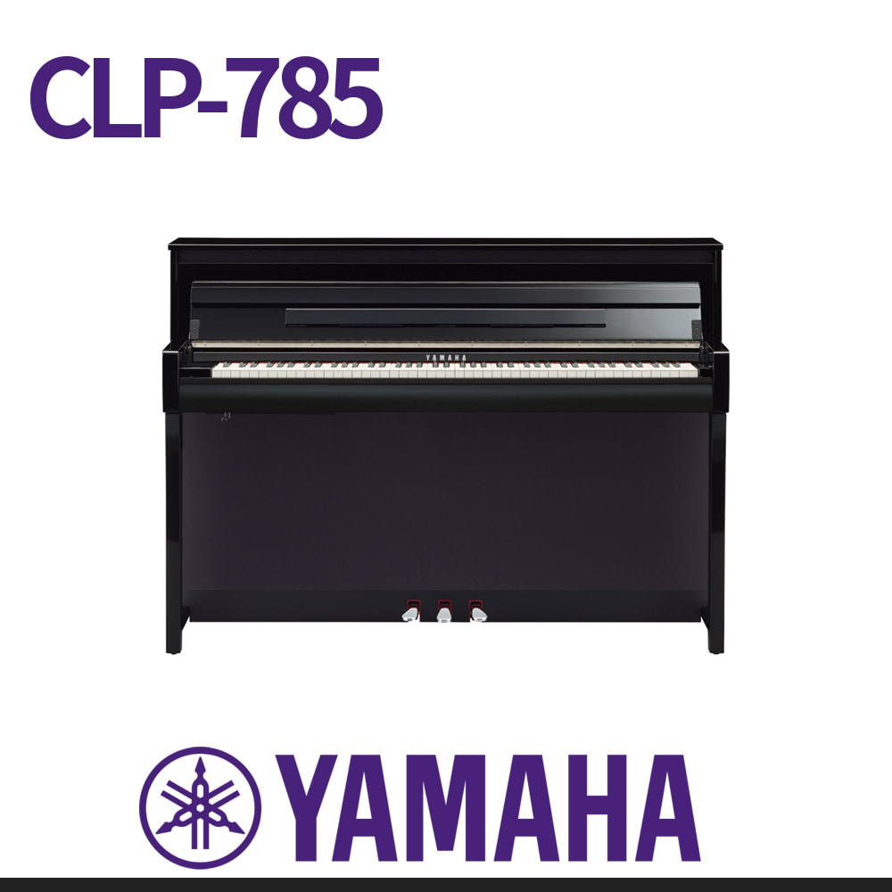 야마하: 디지털피아노 CLP785