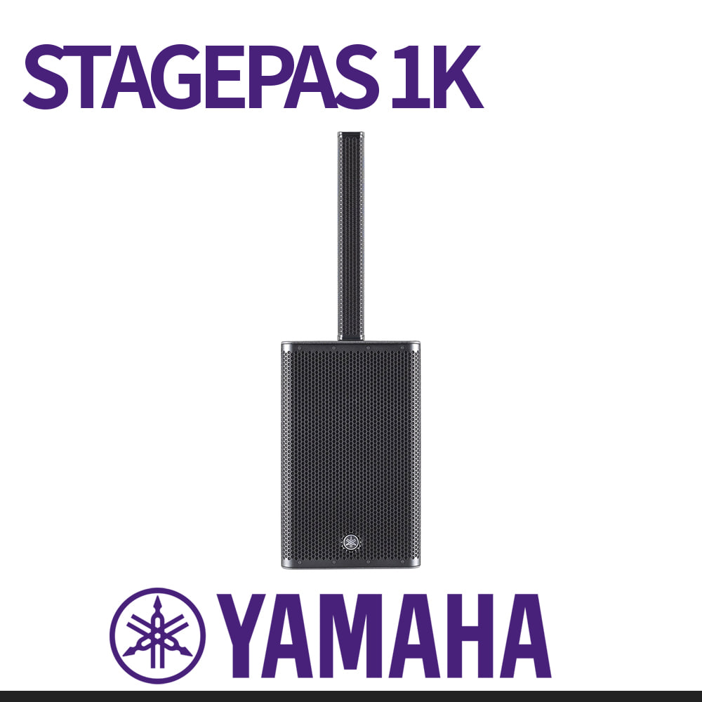 야마하: 프로오디오 STAGEPAS 1K