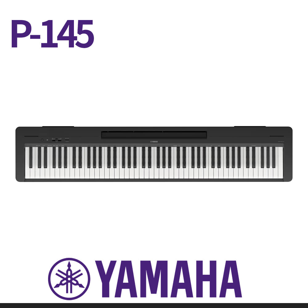 야마하: 디지털피아노 P-145 블랙