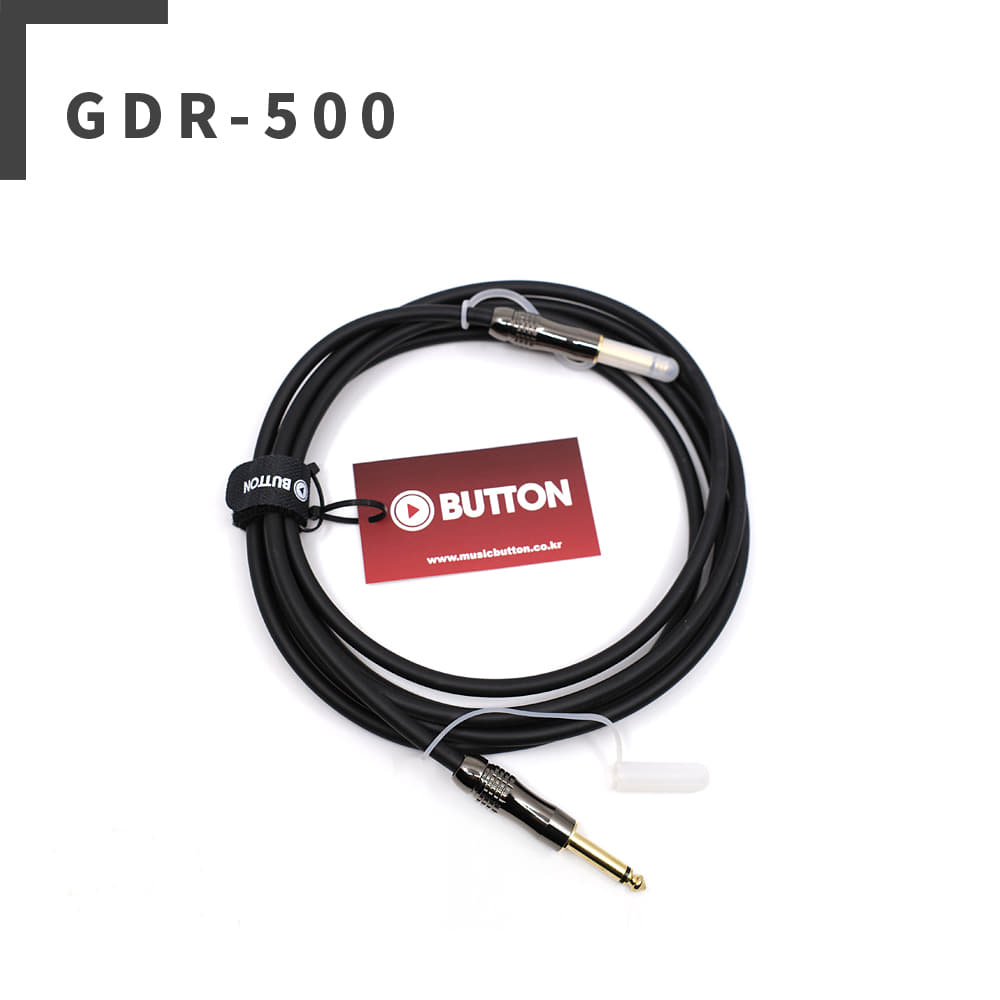 뮤직버튼 기타 베이스 악기 케이블 GDR-500 5m