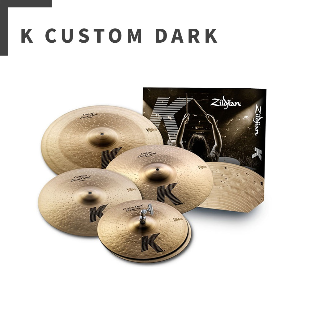 질젼 심벌세트 K Custom Dark Cymbal Set