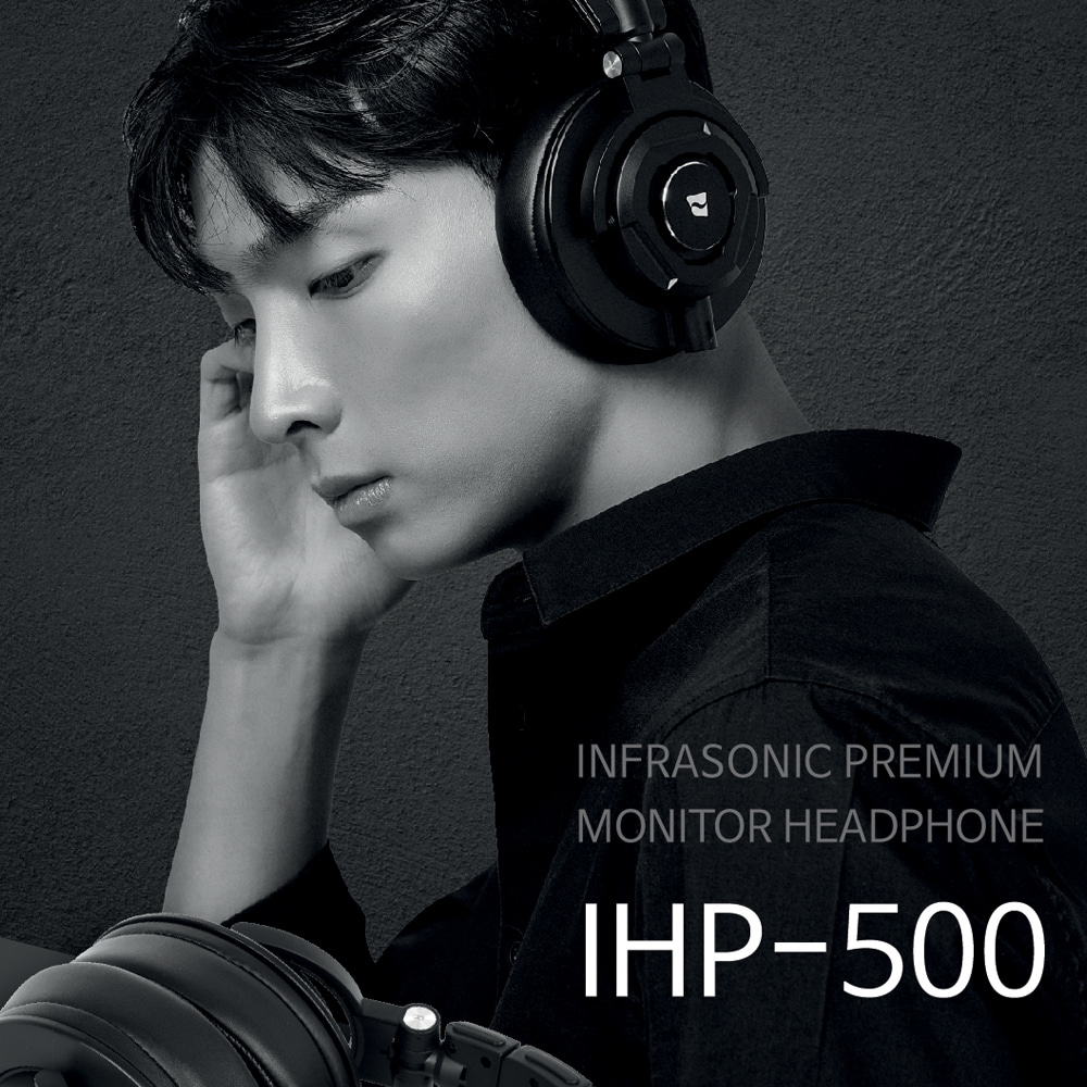 인프라소닉 헤드폰 IHP-500