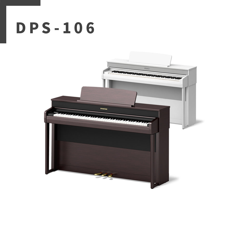 다이나톤 디지털피아노 DPS-106