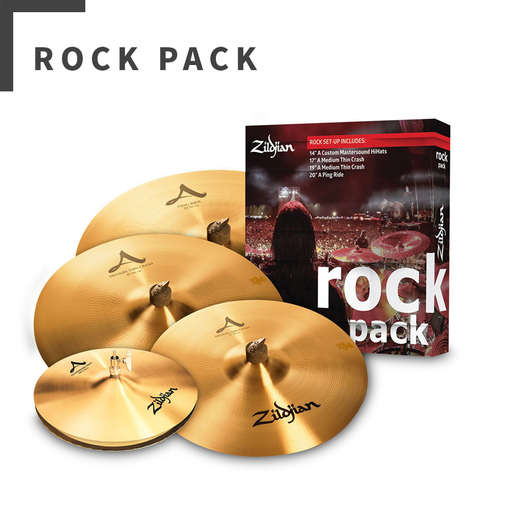 질젼 심벌세트 A Cymbal Set Rock Pack