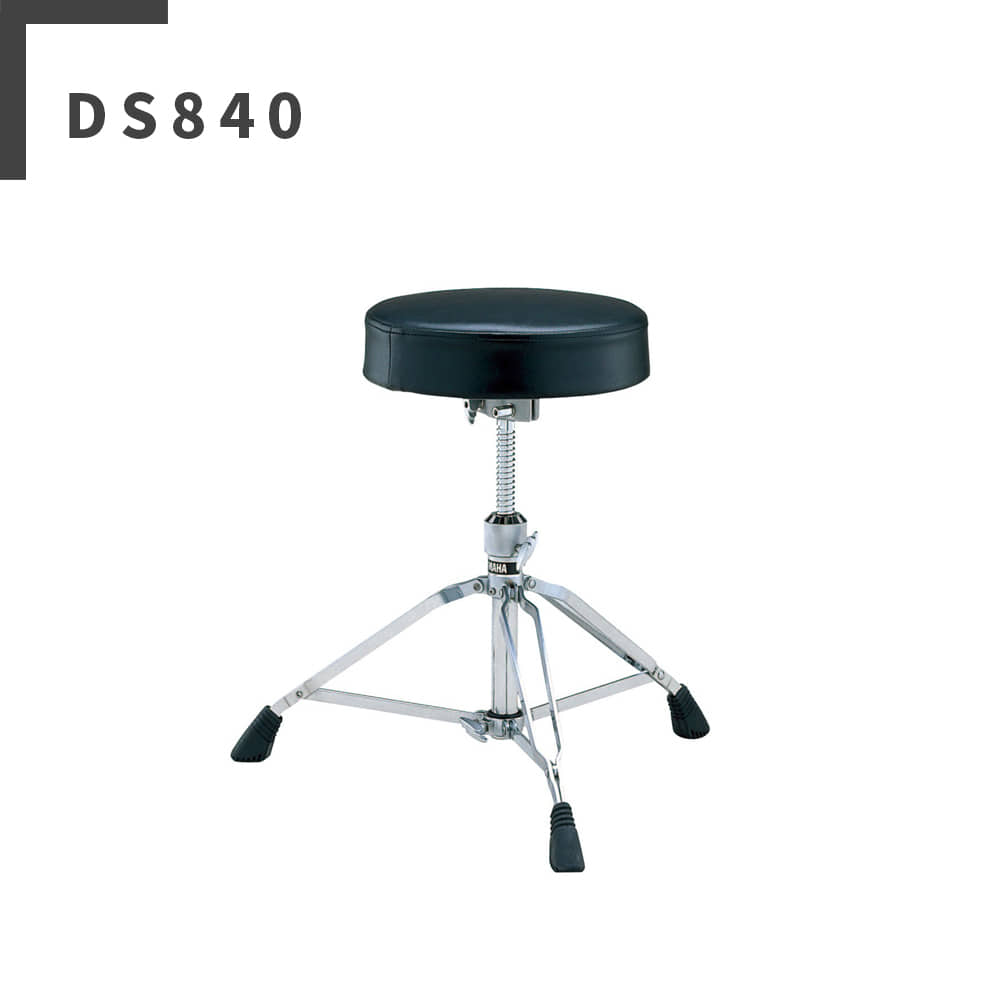 야마하 헤비웨이트 드럼 의자 DS840